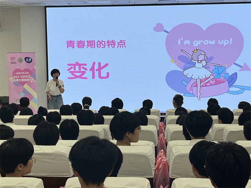 1758193286928569.jpg 微信图片_20250918183816_58_6.jpg