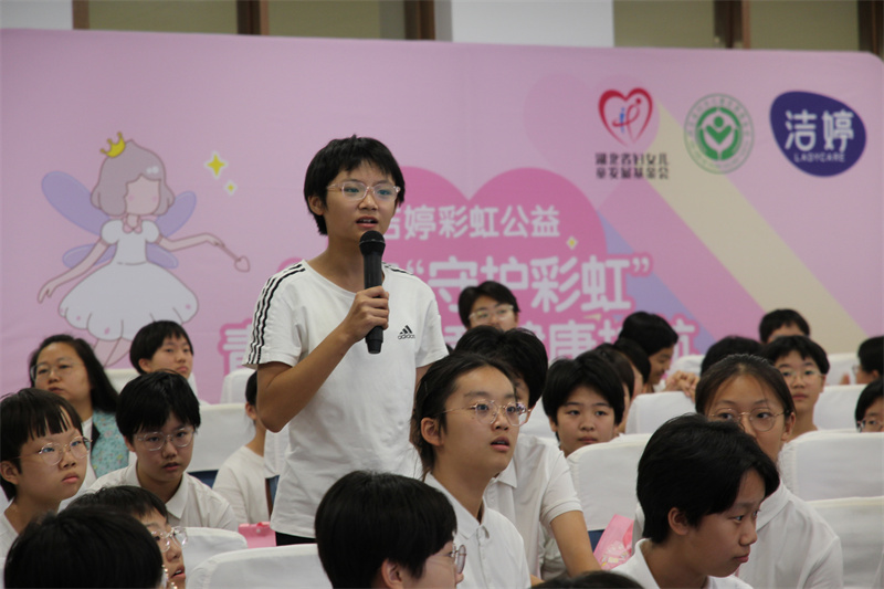 1758193312993811.jpg IMG_0111.JPG