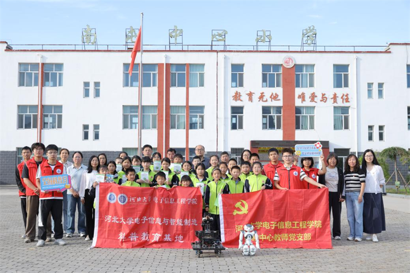 图片2_副本.png