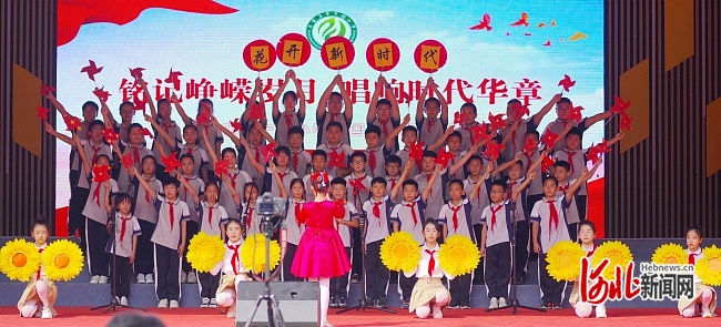 石家庄市宁源小学举行庆国庆班级合唱大赛(图2)