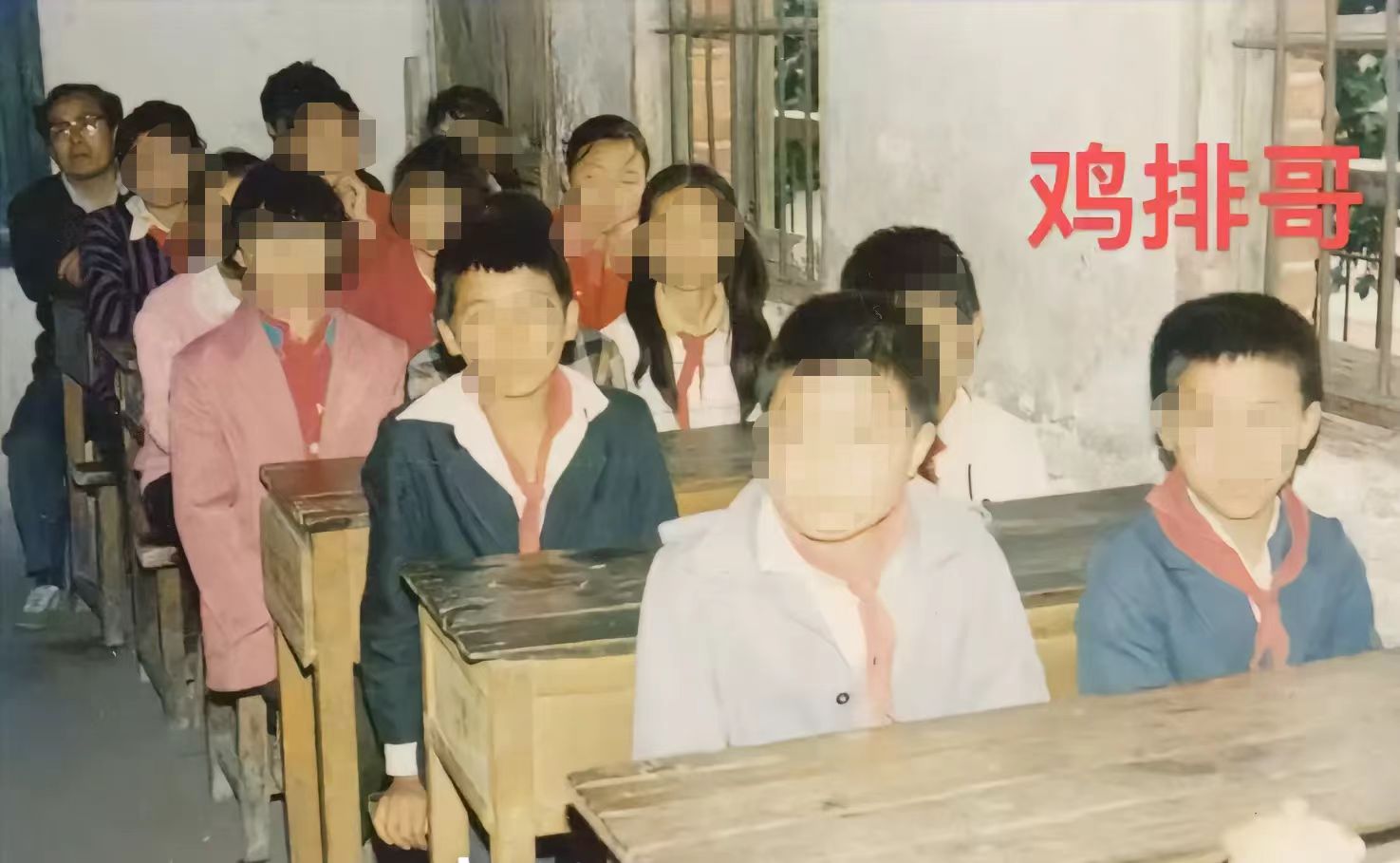 鸡排哥1.jpg