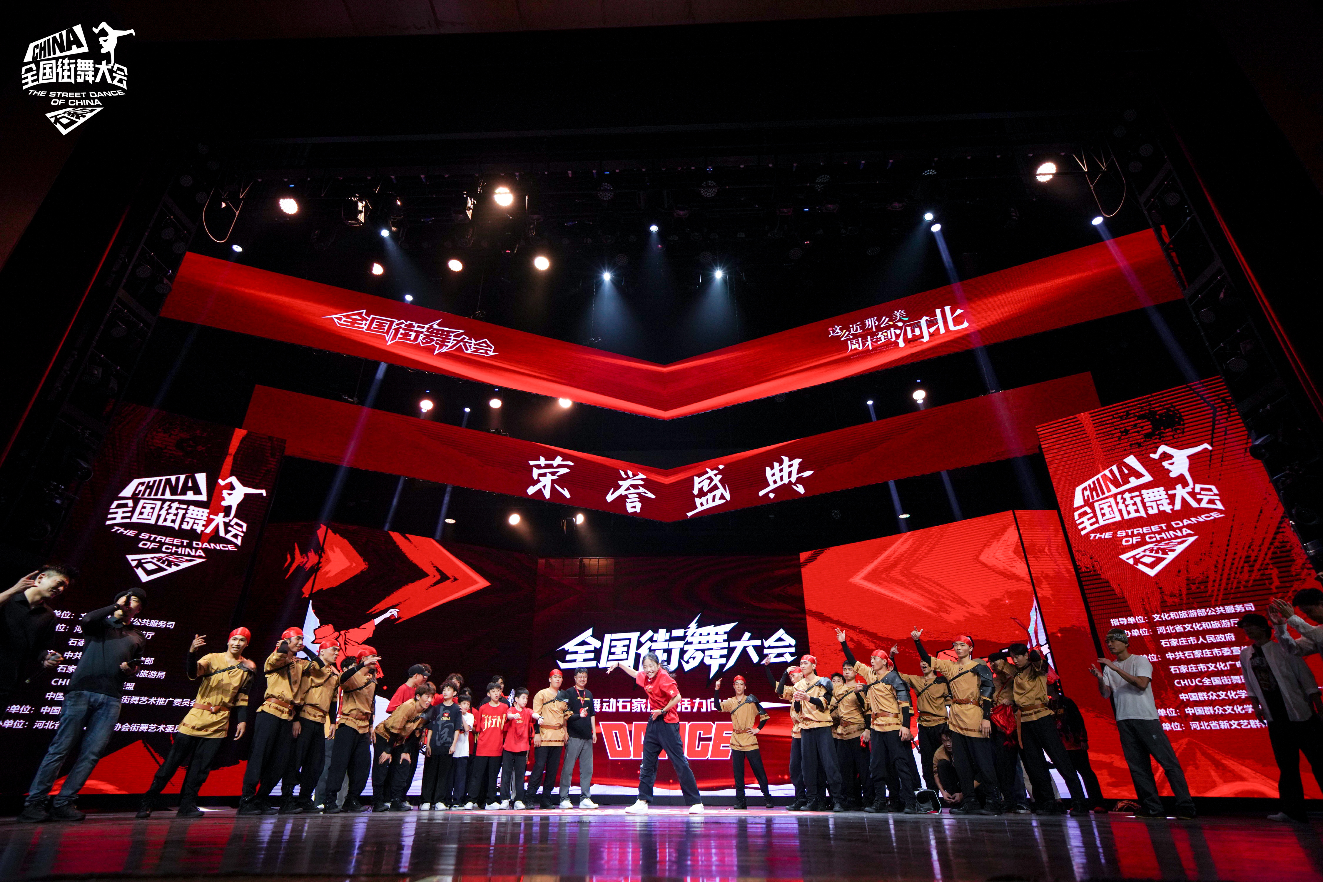 石家庄：文旅服务全面优化品质生活触手可及(图2)