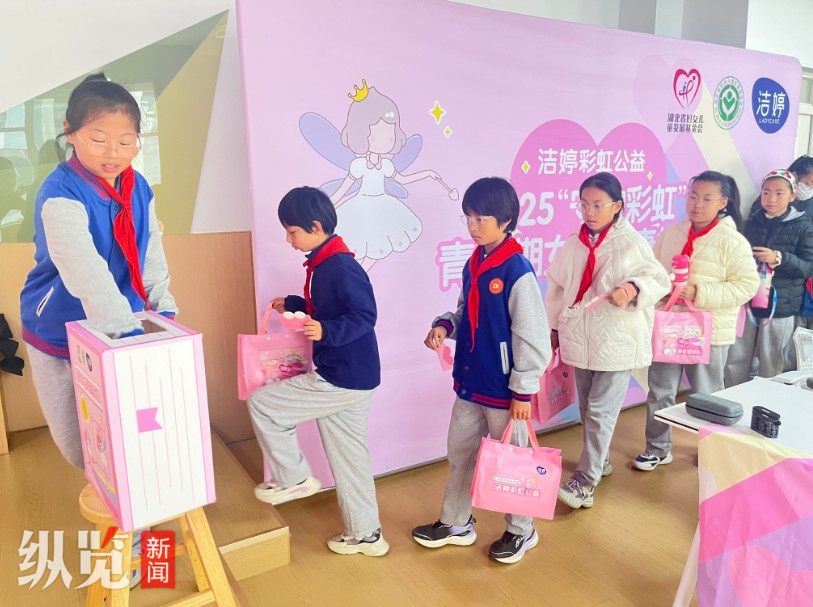 1761379476552825.jpg 4.jpg