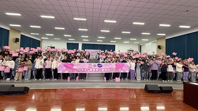 1761900270623880.jpg 04.jpg