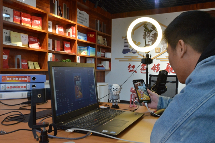 北戴河区开展"网络直播"培训 助力文旅行业"带货"新模式