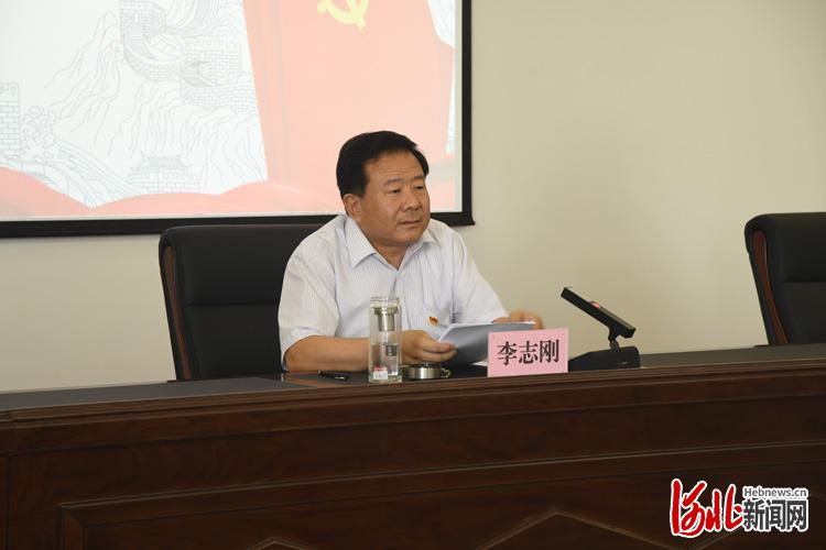 头条新闻河北新闻网讯(何晨曦)为扎实开展好党史学习教育,引导党员