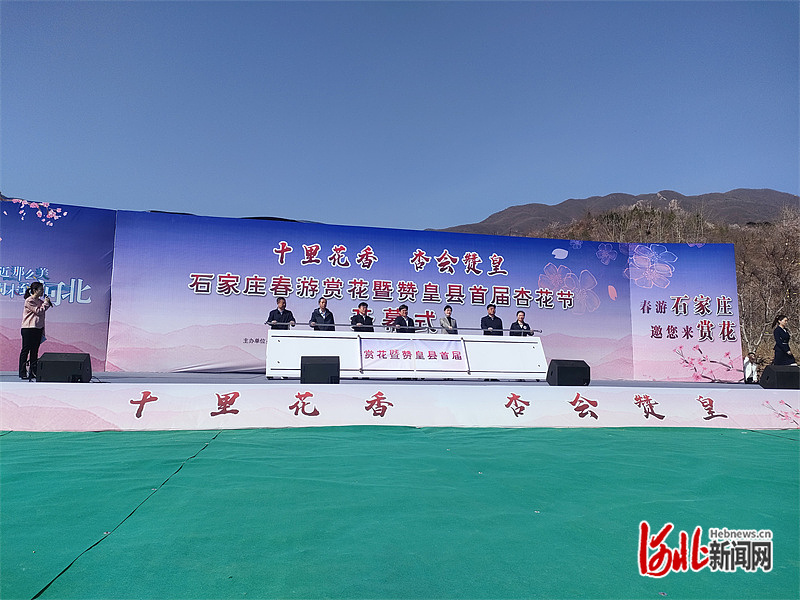 春游1.jpg