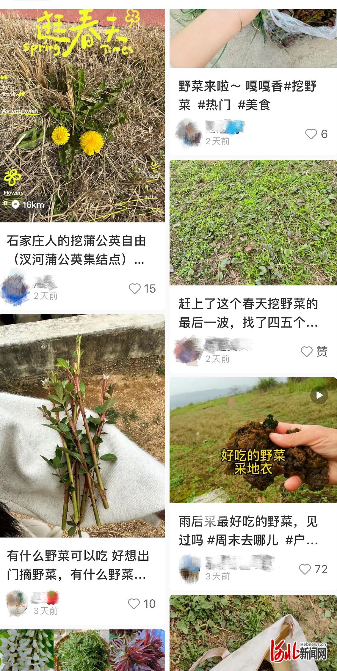 微信图片.jpg