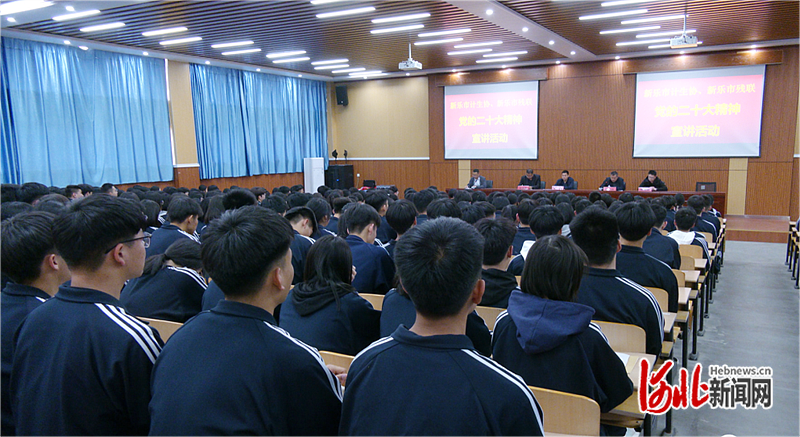 微信图片_20230423091933.png