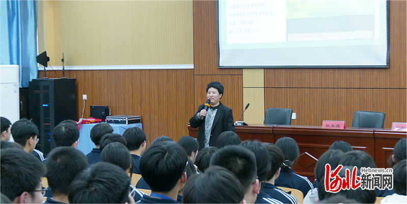 微信图片_20230423091953.png