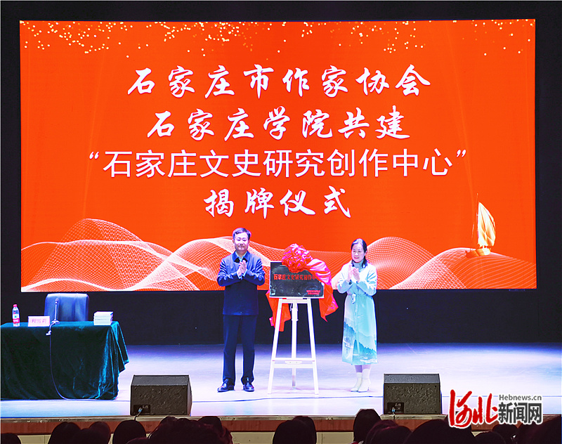 微信图片_20230508163507.png