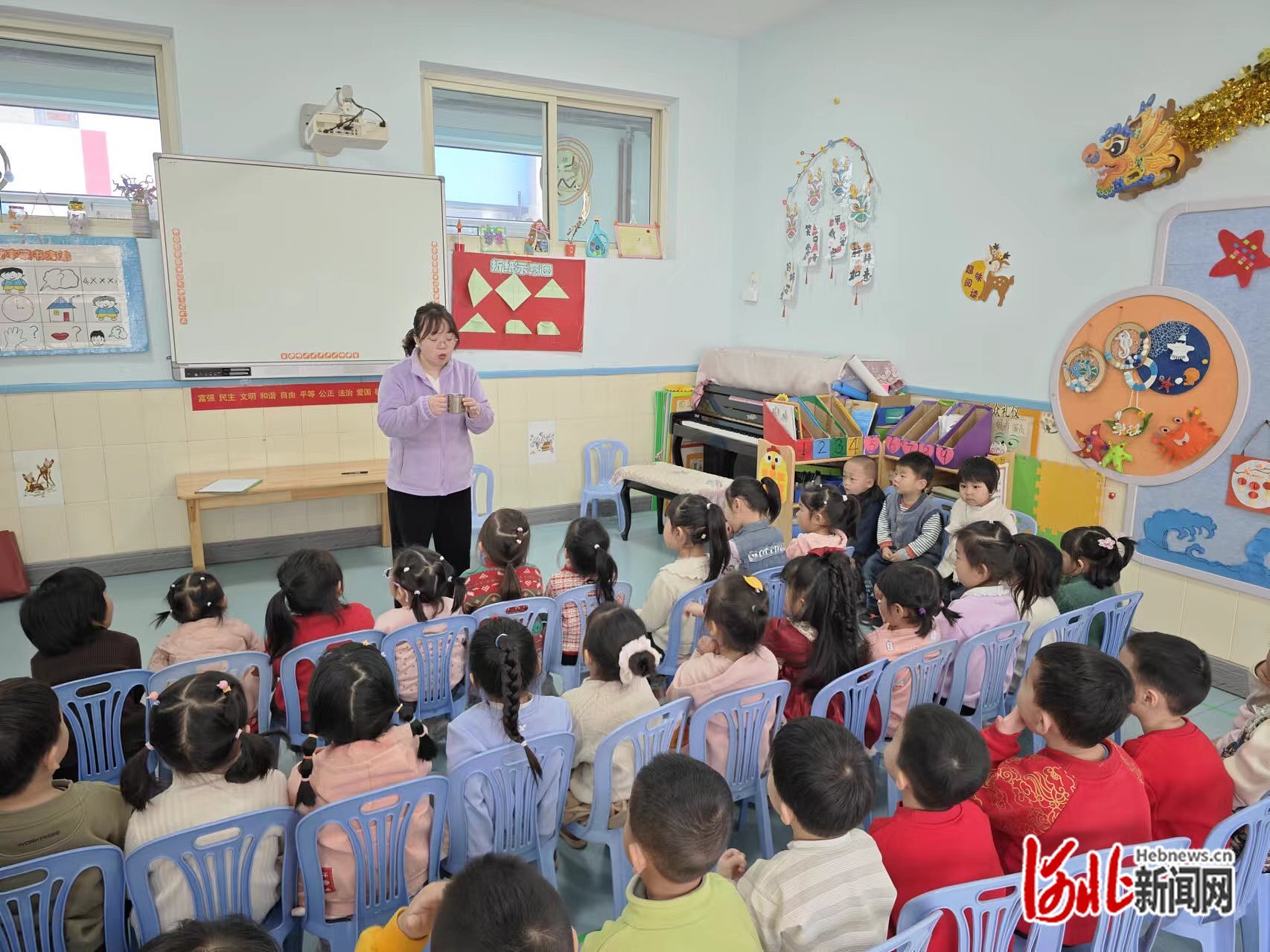 石家庄棉四幼儿园 hebnewsimg