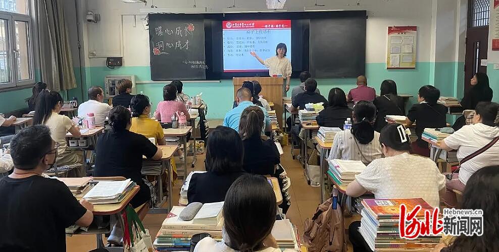 二中学校视频大全 hebnewsimg