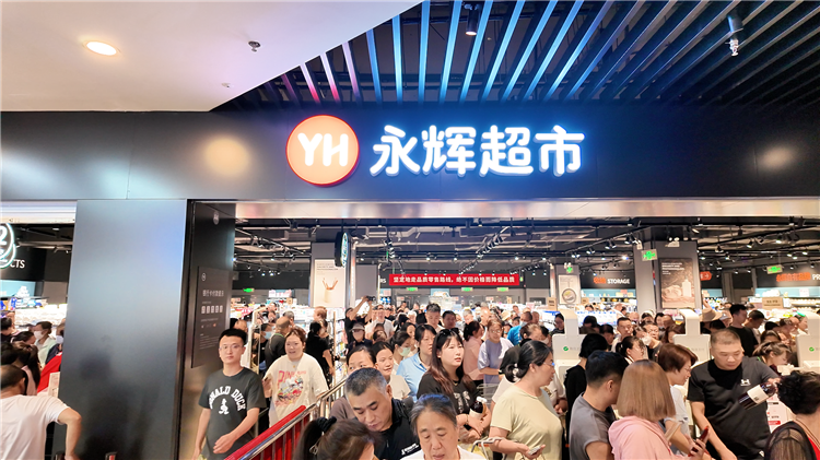 微信图片_20250610151822.png