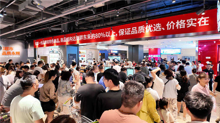 微信图片_20250610151827.png