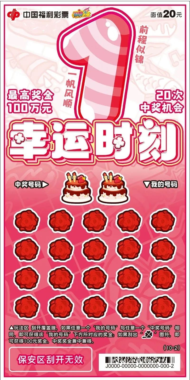 微信图片_20250721160042.jpg