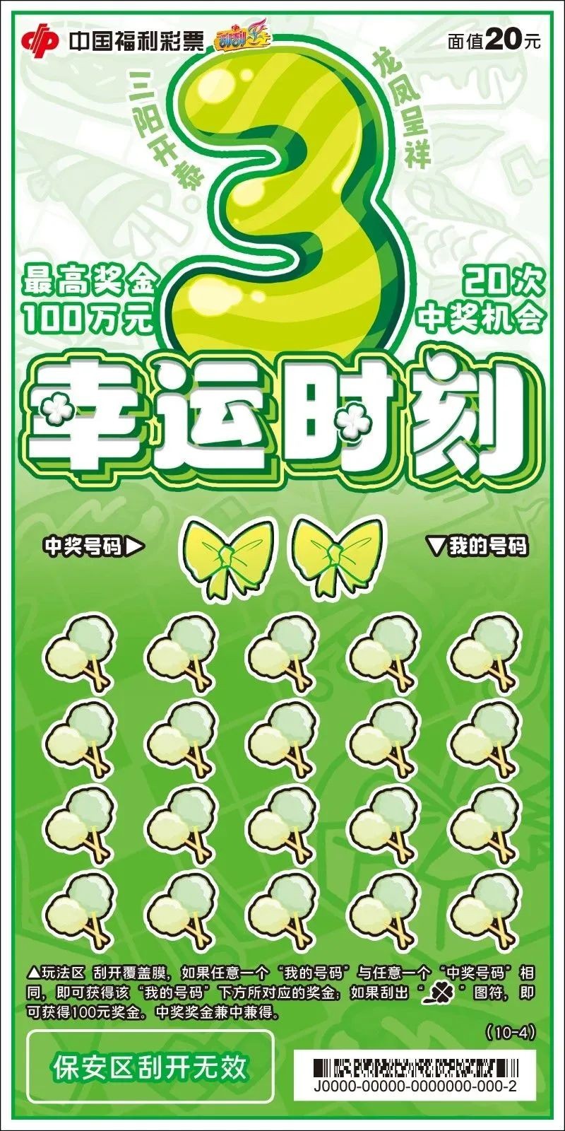 微信图片_20250721160049.jpg