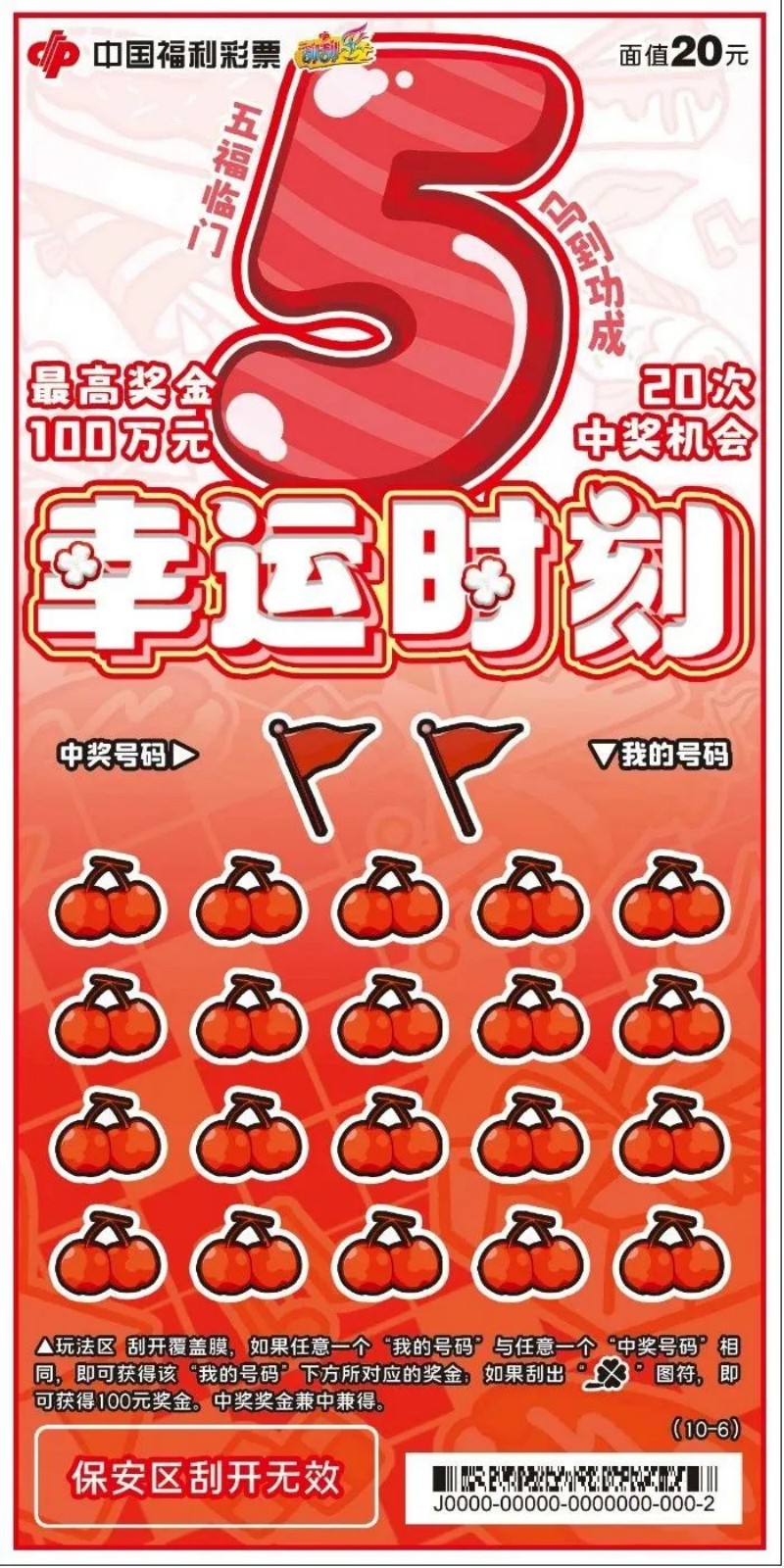 微信图片_20250721160054.jpg