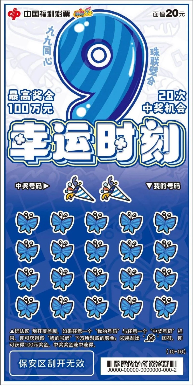 微信图片_20250721160105.jpg