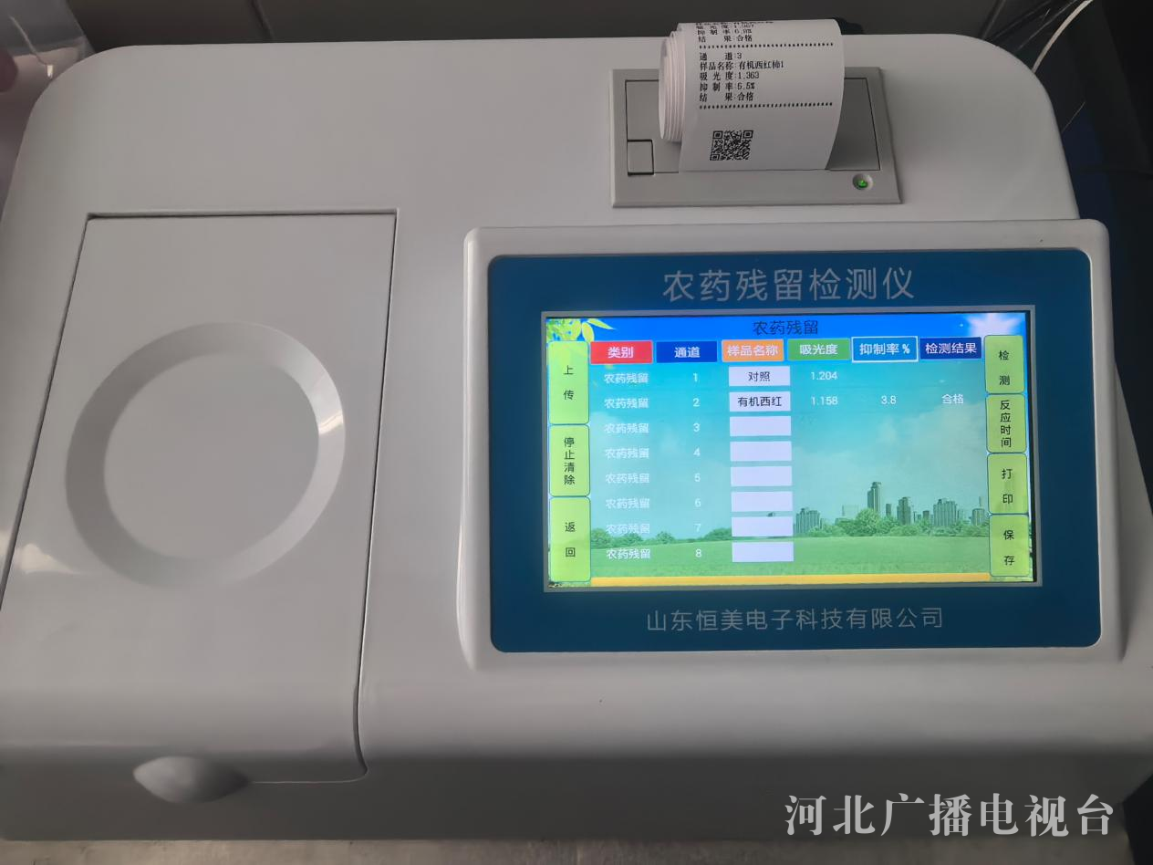 eedef43c7b7511f09148d23108096358.png